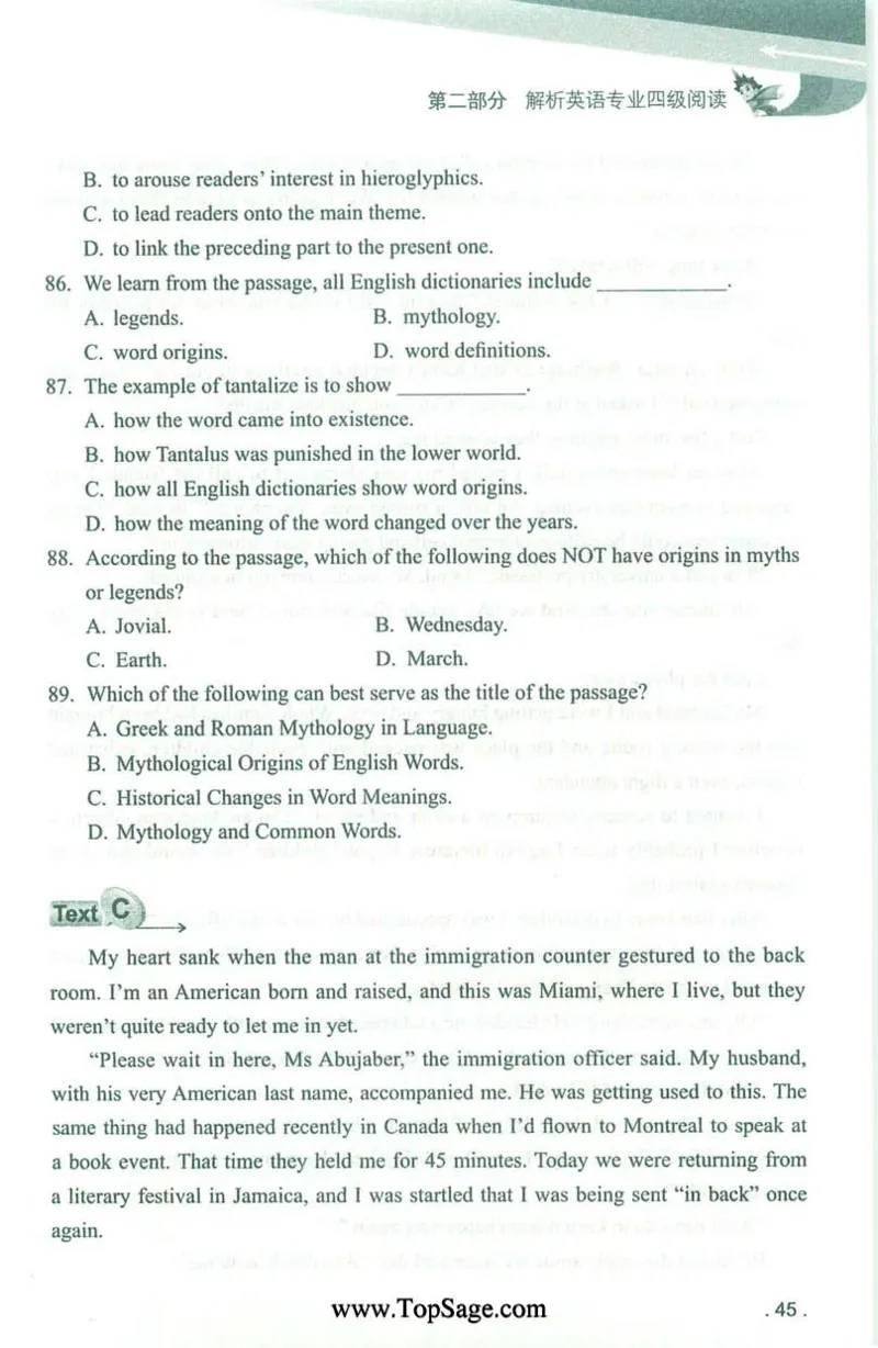 冲击波专业4级阅读_2025专四专八真题及备考资料_2009-2024专四真题+备考资料_2024专四备考资料合辑（电子书）_24专四阅读_2024冲击波系列专四阅读