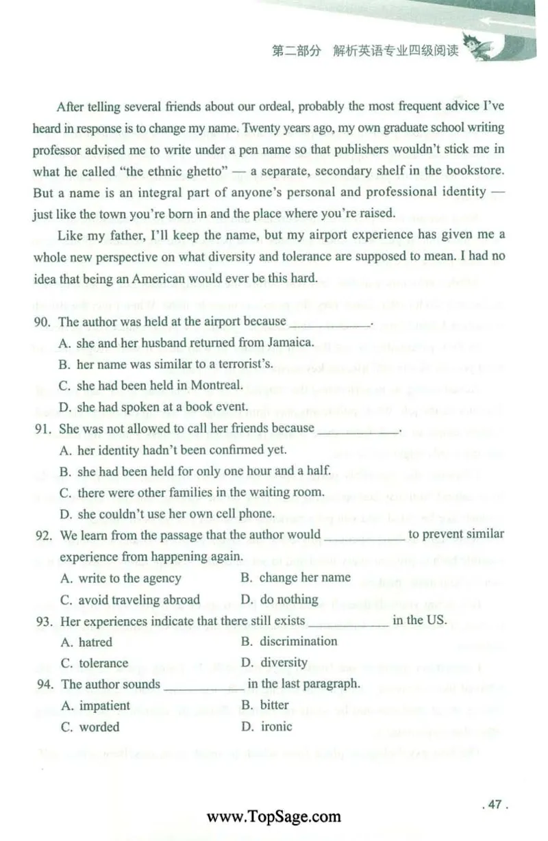 冲击波专业4级阅读_2025专四专八真题及备考资料_2009-2024专四真题+备考资料_2024专四备考资料合辑（电子书）_24专四阅读_2024冲击波系列专四阅读