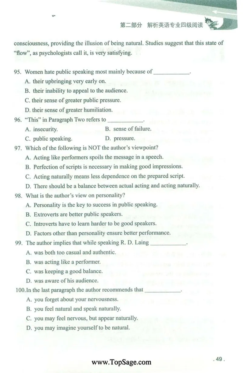 冲击波专业4级阅读_2025专四专八真题及备考资料_2009-2024专四真题+备考资料_2024专四备考资料合辑（电子书）_24专四阅读_2024冲击波系列专四阅读