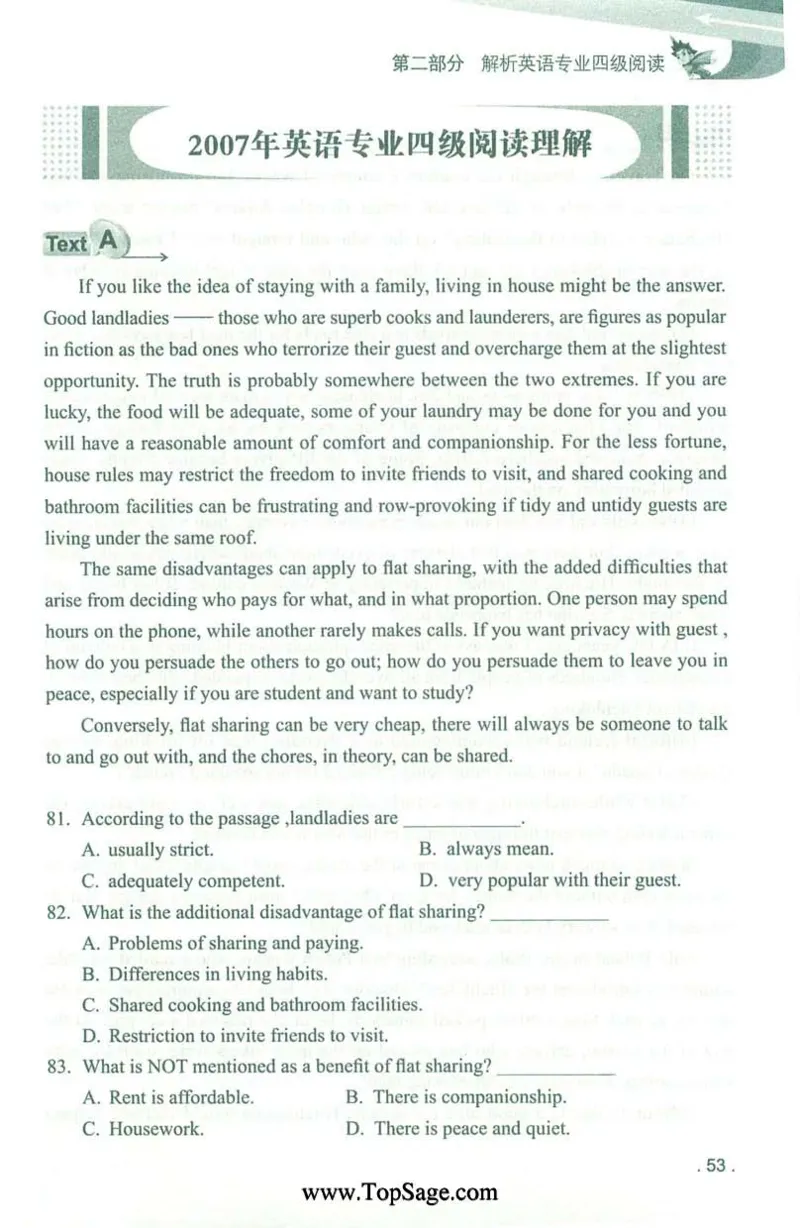 冲击波专业4级阅读_2025专四专八真题及备考资料_2009-2024专四真题+备考资料_2024专四备考资料合辑（电子书）_24专四阅读_2024冲击波系列专四阅读