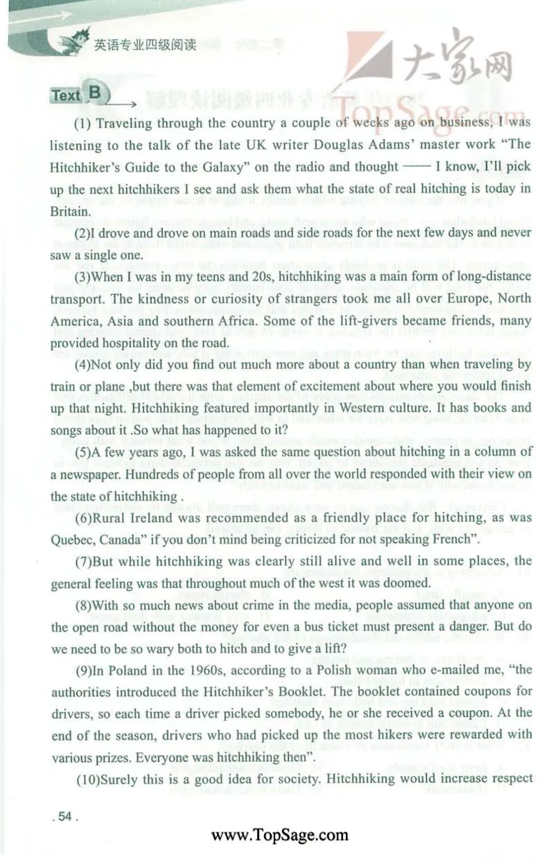 冲击波专业4级阅读_2025专四专八真题及备考资料_2009-2024专四真题+备考资料_2024专四备考资料合辑（电子书）_24专四阅读_2024冲击波系列专四阅读