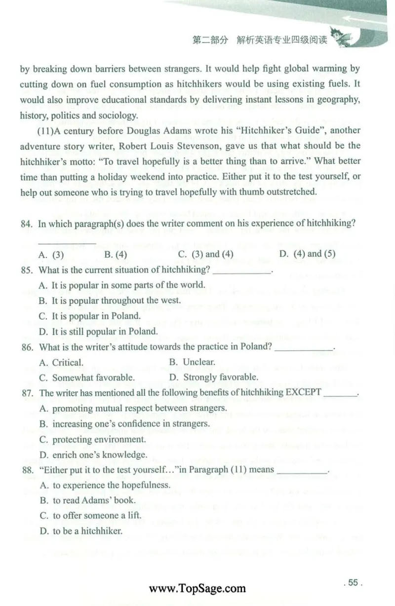 冲击波专业4级阅读_2025专四专八真题及备考资料_2009-2024专四真题+备考资料_2024专四备考资料合辑（电子书）_24专四阅读_2024冲击波系列专四阅读
