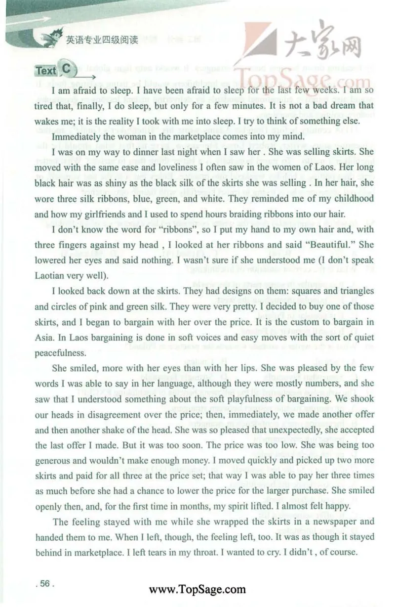 冲击波专业4级阅读_2025专四专八真题及备考资料_2009-2024专四真题+备考资料_2024专四备考资料合辑（电子书）_24专四阅读_2024冲击波系列专四阅读