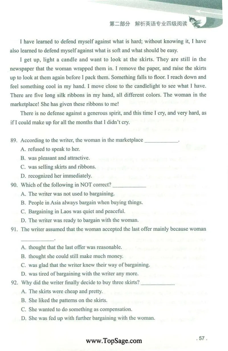 冲击波专业4级阅读_2025专四专八真题及备考资料_2009-2024专四真题+备考资料_2024专四备考资料合辑（电子书）_24专四阅读_2024冲击波系列专四阅读
