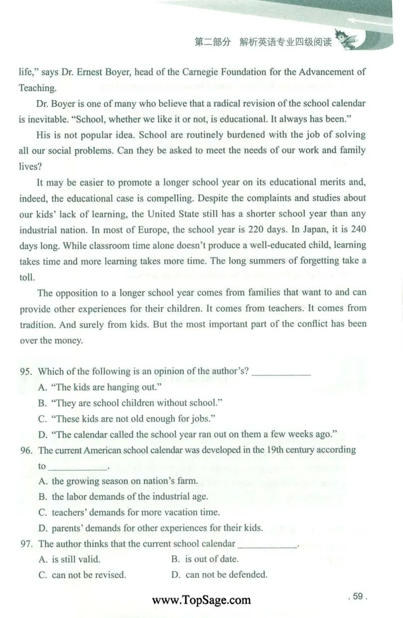 冲击波专业4级阅读_2025专四专八真题及备考资料_2009-2024专四真题+备考资料_2024专四备考资料合辑（电子书）_24专四阅读_2024冲击波系列专四阅读