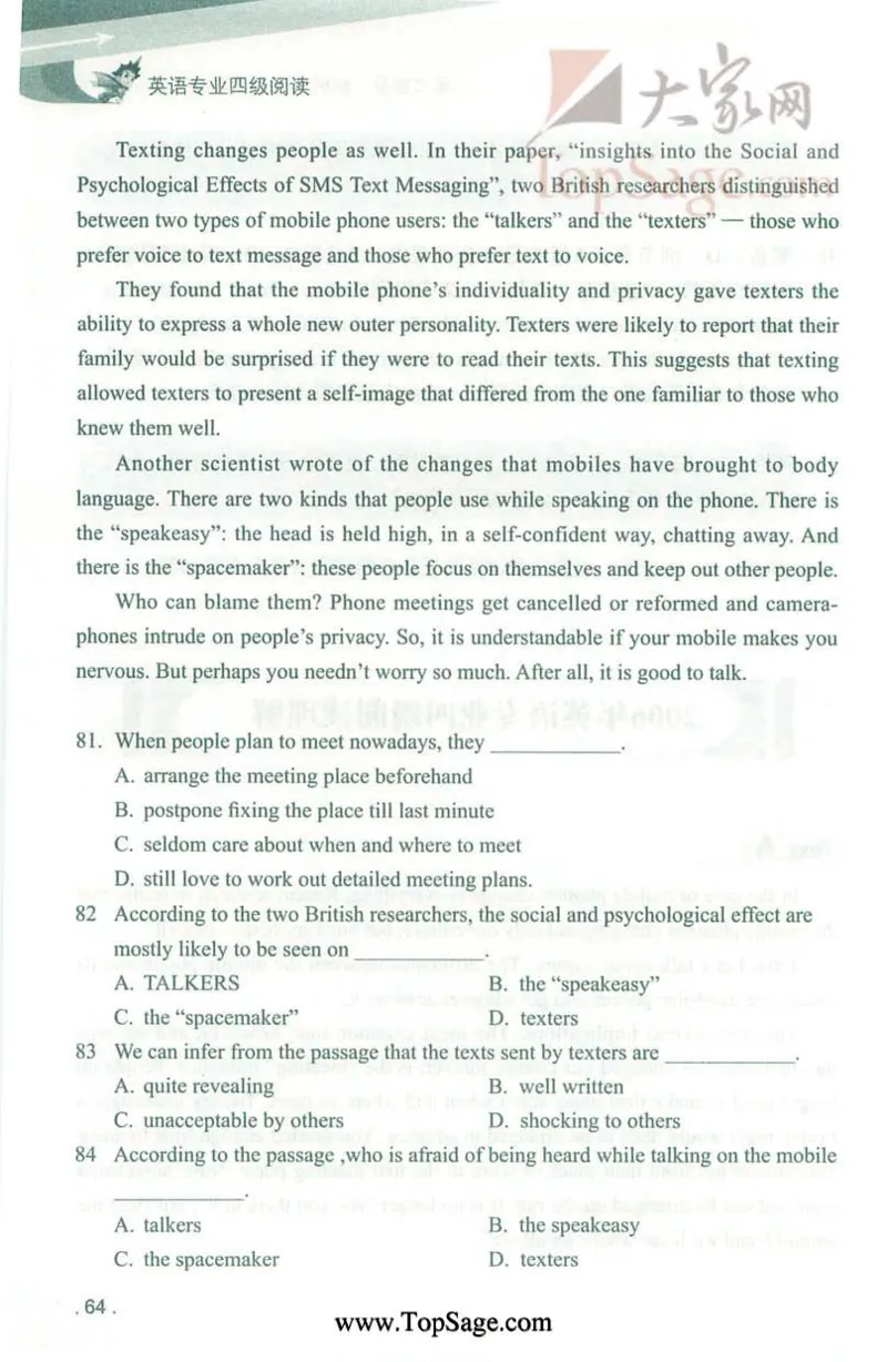 冲击波专业4级阅读_2025专四专八真题及备考资料_2009-2024专四真题+备考资料_2024专四备考资料合辑（电子书）_24专四阅读_2024冲击波系列专四阅读