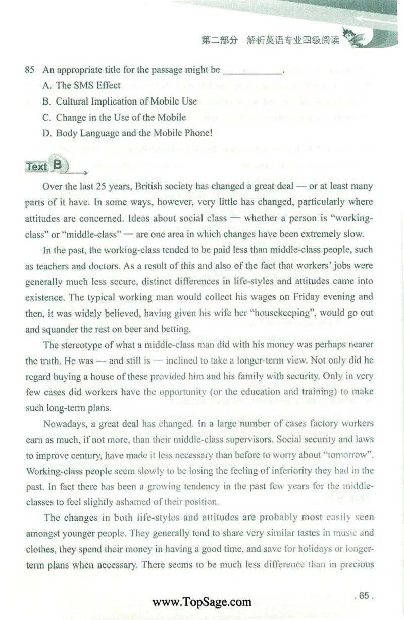 冲击波专业4级阅读_2025专四专八真题及备考资料_2009-2024专四真题+备考资料_2024专四备考资料合辑（电子书）_24专四阅读_2024冲击波系列专四阅读
