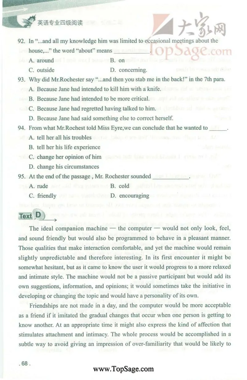 冲击波专业4级阅读_2025专四专八真题及备考资料_2009-2024专四真题+备考资料_2024专四备考资料合辑（电子书）_24专四阅读_2024冲击波系列专四阅读