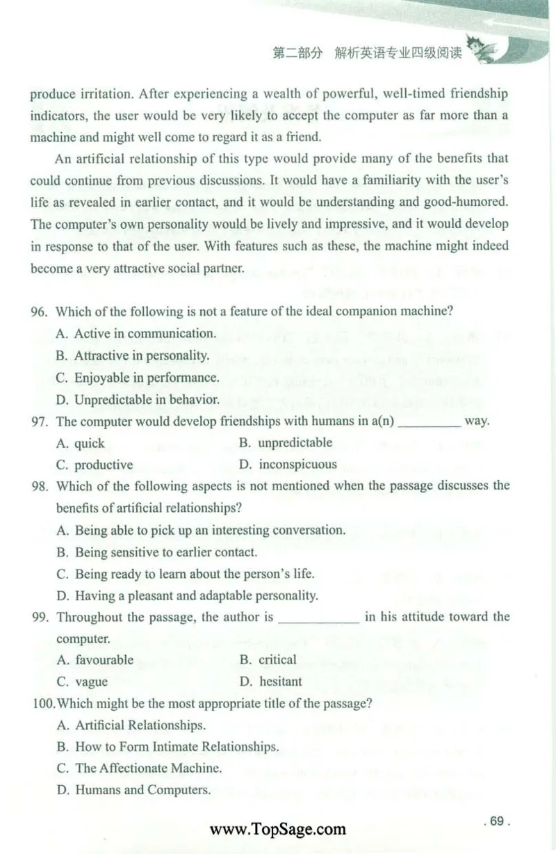 冲击波专业4级阅读_2025专四专八真题及备考资料_2009-2024专四真题+备考资料_2024专四备考资料合辑（电子书）_24专四阅读_2024冲击波系列专四阅读