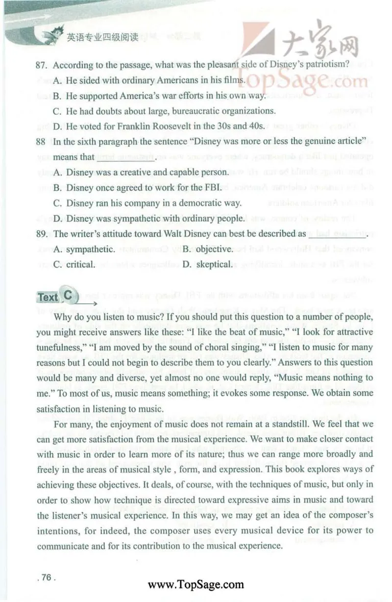 冲击波专业4级阅读_2025专四专八真题及备考资料_2009-2024专四真题+备考资料_2024专四备考资料合辑（电子书）_24专四阅读_2024冲击波系列专四阅读