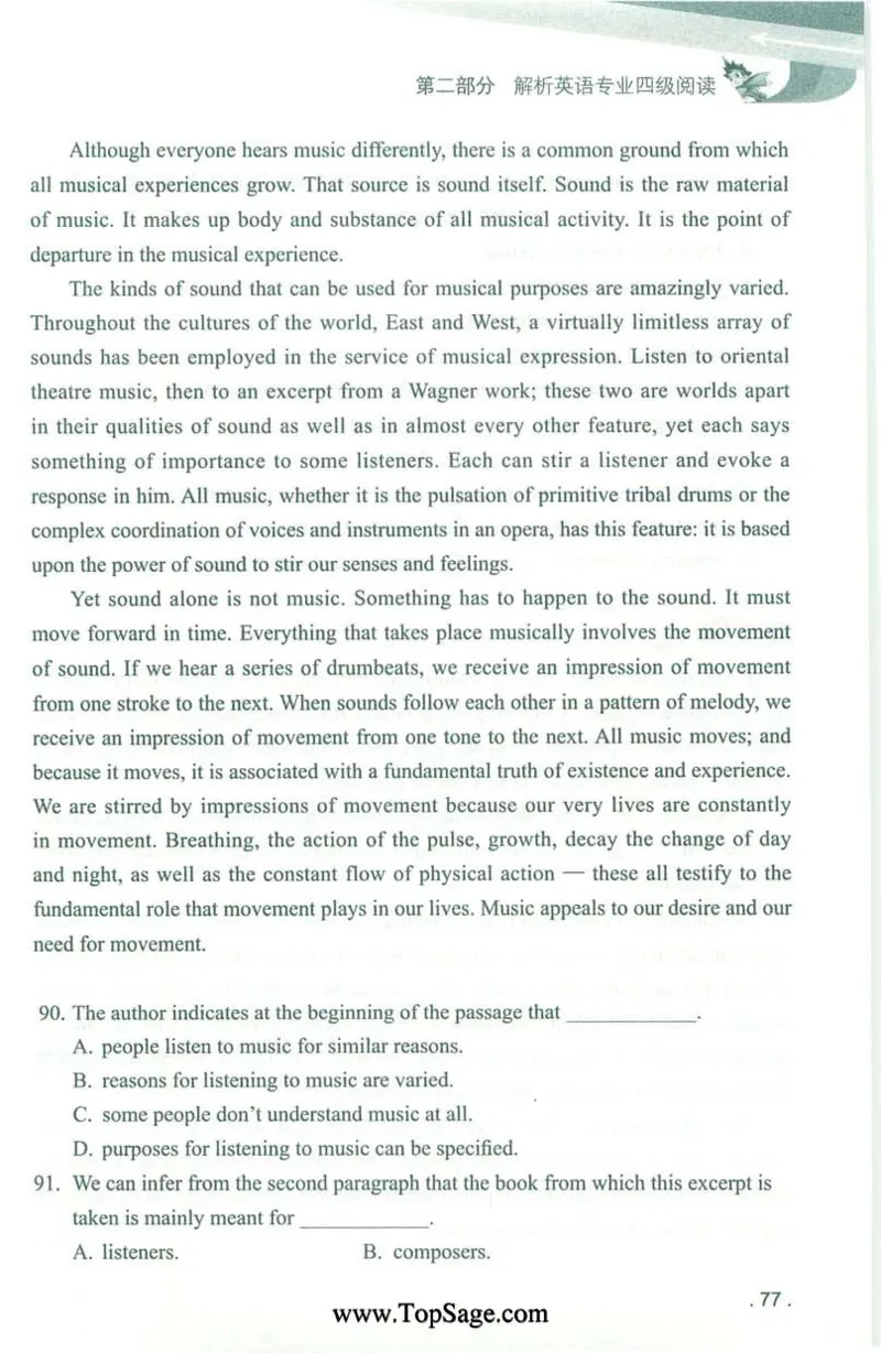 冲击波专业4级阅读_2025专四专八真题及备考资料_2009-2024专四真题+备考资料_2024专四备考资料合辑（电子书）_24专四阅读_2024冲击波系列专四阅读