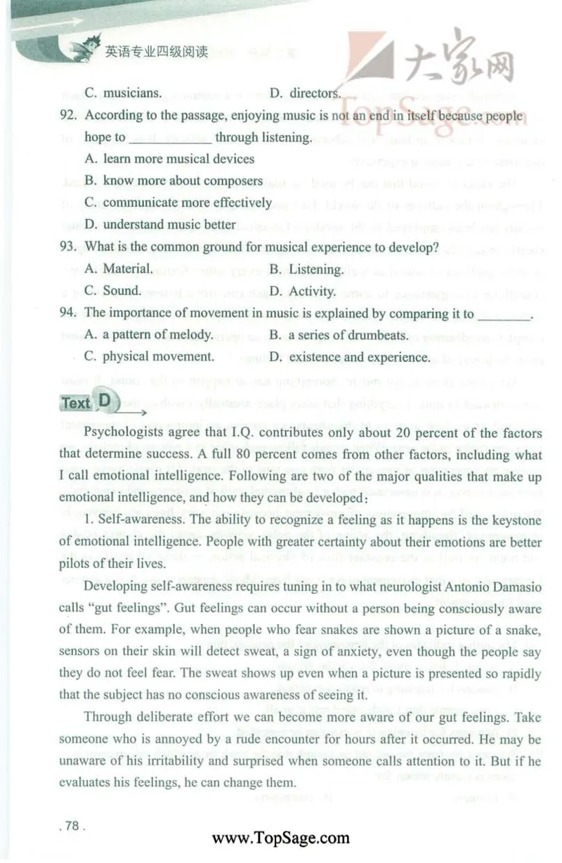 冲击波专业4级阅读_2025专四专八真题及备考资料_2009-2024专四真题+备考资料_2024专四备考资料合辑（电子书）_24专四阅读_2024冲击波系列专四阅读