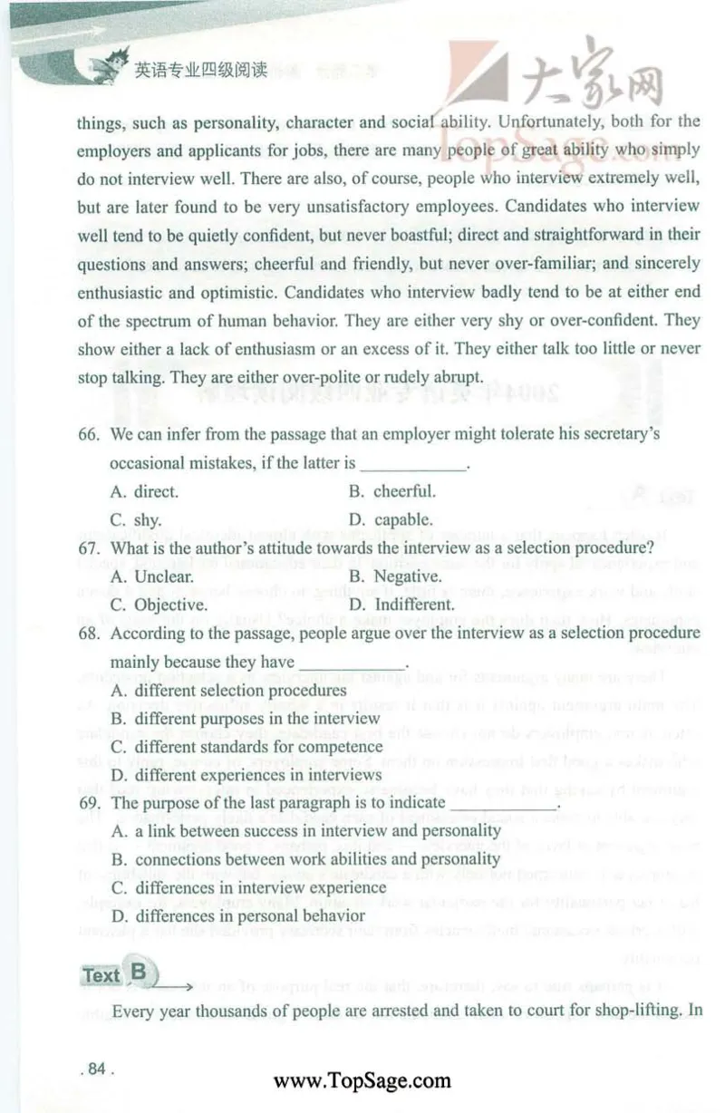 冲击波专业4级阅读_2025专四专八真题及备考资料_2009-2024专四真题+备考资料_2024专四备考资料合辑（电子书）_24专四阅读_2024冲击波系列专四阅读