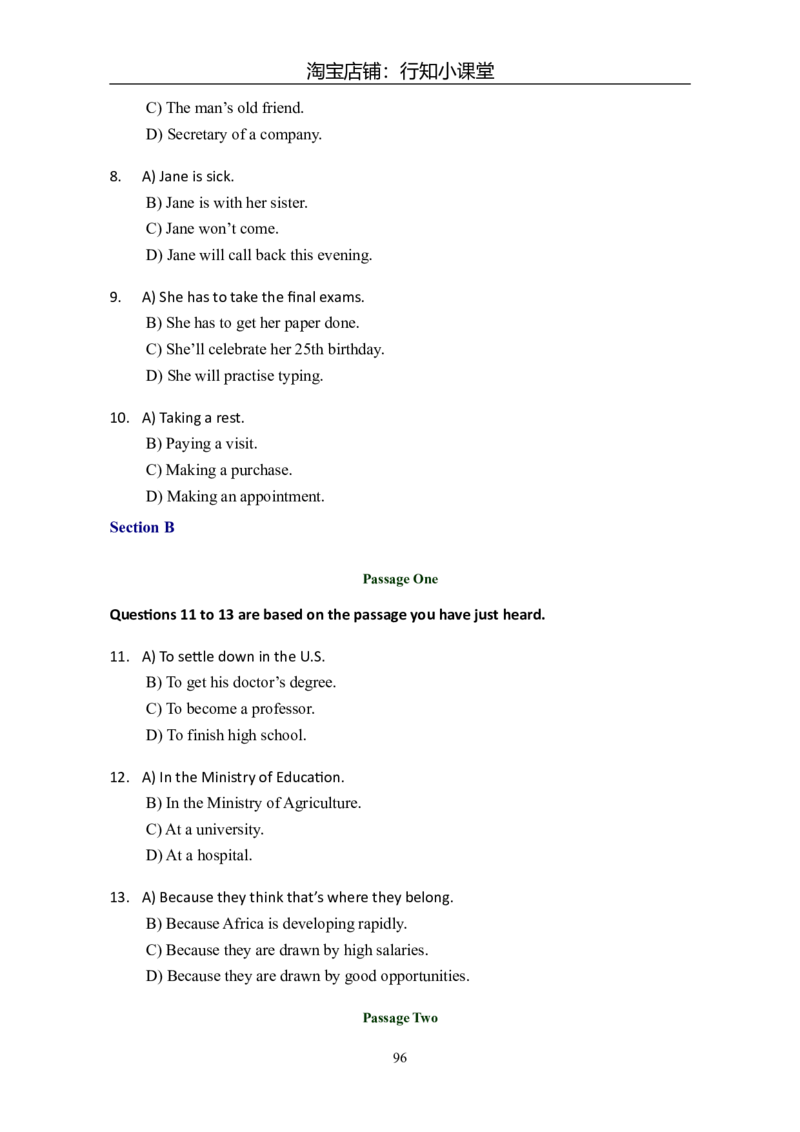 大学英语六级(CET-6)历年真题大全[90-07年37套]_英语四六级整合_英语四六级真题版本二此版为主此文件夹会持续更新_六级真题_1.六级真题+答案解析+听力音频_1990&mdash;2007年6月CET6