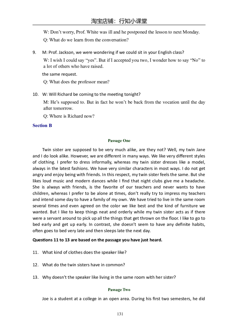 大学英语六级(CET-6)历年真题大全[90-07年37套]_英语四六级整合_英语四六级真题版本二此版为主此文件夹会持续更新_六级真题_1.六级真题+答案解析+听力音频_1990&mdash;2007年6月CET6
