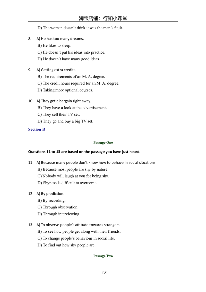 大学英语六级(CET-6)历年真题大全[90-07年37套]_英语四六级整合_英语四六级真题版本二此版为主此文件夹会持续更新_六级真题_1.六级真题+答案解析+听力音频_1990&mdash;2007年6月CET6
