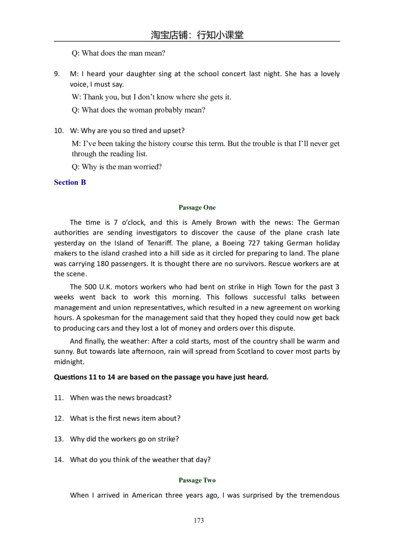 大学英语六级(CET-6)历年真题大全[90-07年37套]_英语四六级整合_英语四六级真题版本二此版为主此文件夹会持续更新_六级真题_1.六级真题+答案解析+听力音频_1990&mdash;2007年6月CET6