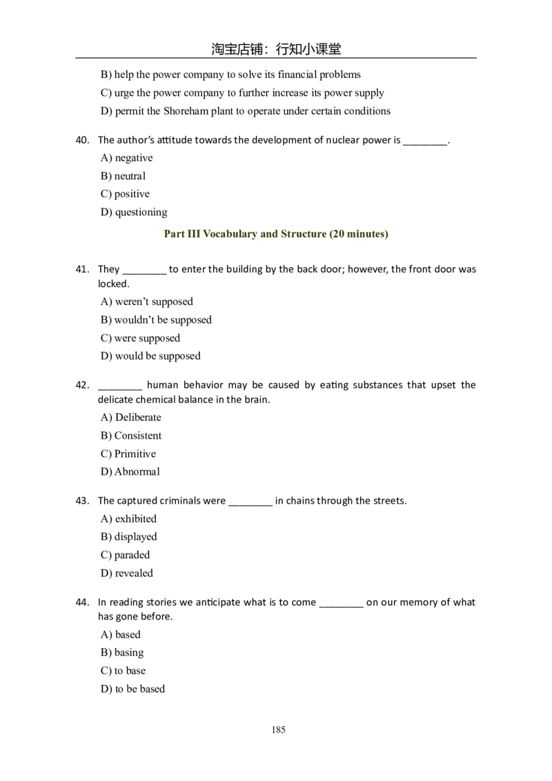 大学英语六级(CET-6)历年真题大全[90-07年37套]_英语四六级整合_英语四六级真题版本二此版为主此文件夹会持续更新_六级真题_1.六级真题+答案解析+听力音频_1990&mdash;2007年6月CET6