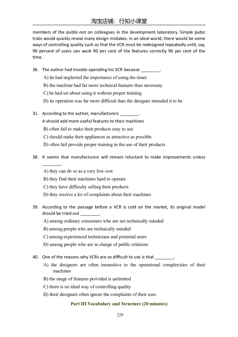 大学英语六级(CET-6)历年真题大全[90-07年37套]_英语四六级整合_英语四六级真题版本二此版为主此文件夹会持续更新_六级真题_1.六级真题+答案解析+听力音频_1990&mdash;2007年6月CET6