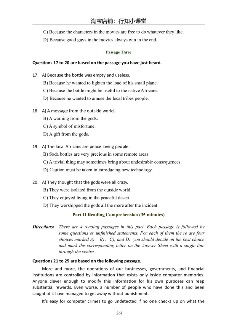 大学英语六级(CET-6)历年真题大全[90-07年37套]_英语四六级整合_英语四六级真题版本二此版为主此文件夹会持续更新_六级真题_1.六级真题+答案解析+听力音频_1990&mdash;2007年6月CET6
