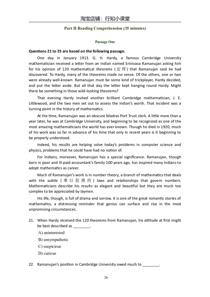 大学英语六级(CET-6)历年真题大全[90-07年37套]_英语四六级整合_英语四六级真题版本二此版为主此文件夹会持续更新_六级真题_1.六级真题+答案解析+听力音频_1990&mdash;2007年6月CET6