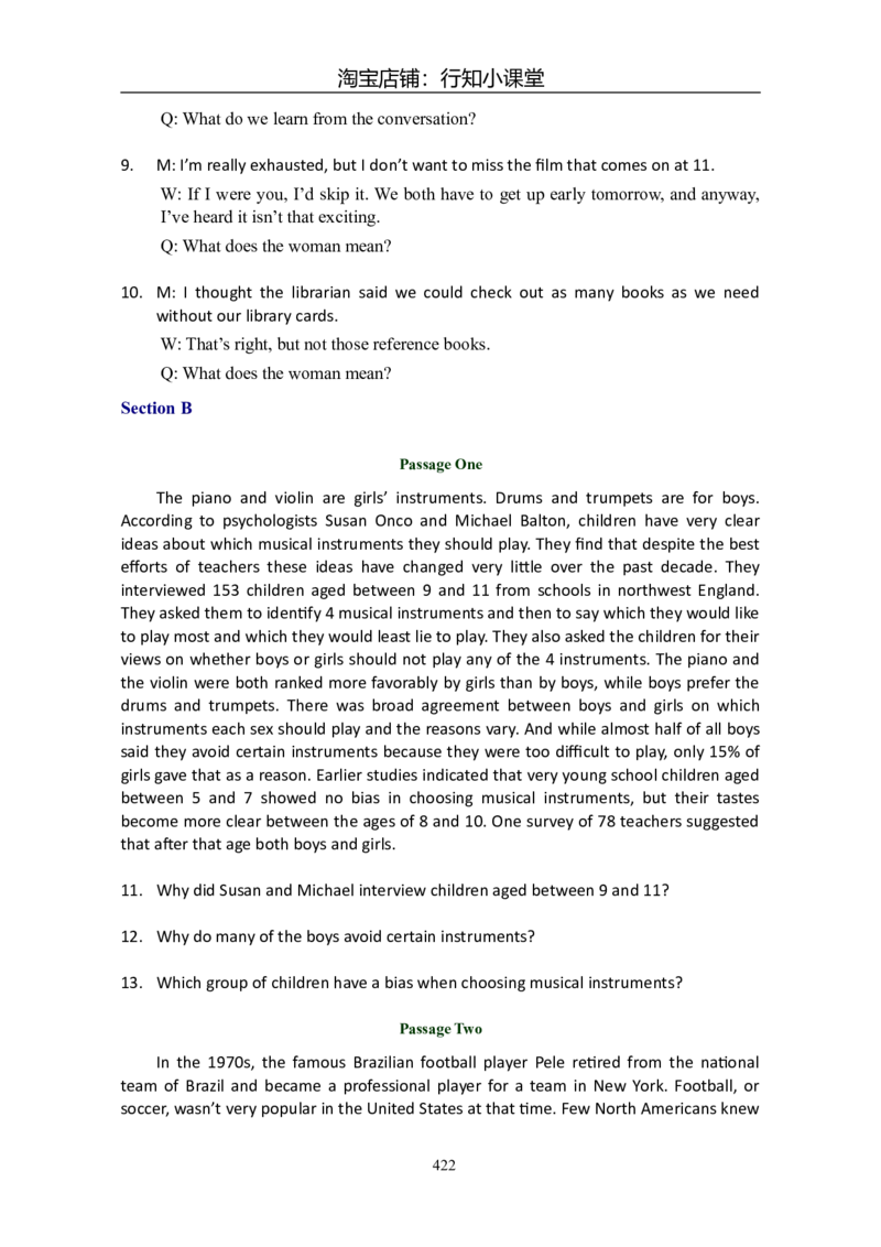 大学英语六级(CET-6)历年真题大全[90-07年37套]_英语四六级整合_英语四六级真题版本二此版为主此文件夹会持续更新_六级真题_1.六级真题+答案解析+听力音频_1990&mdash;2007年6月CET6