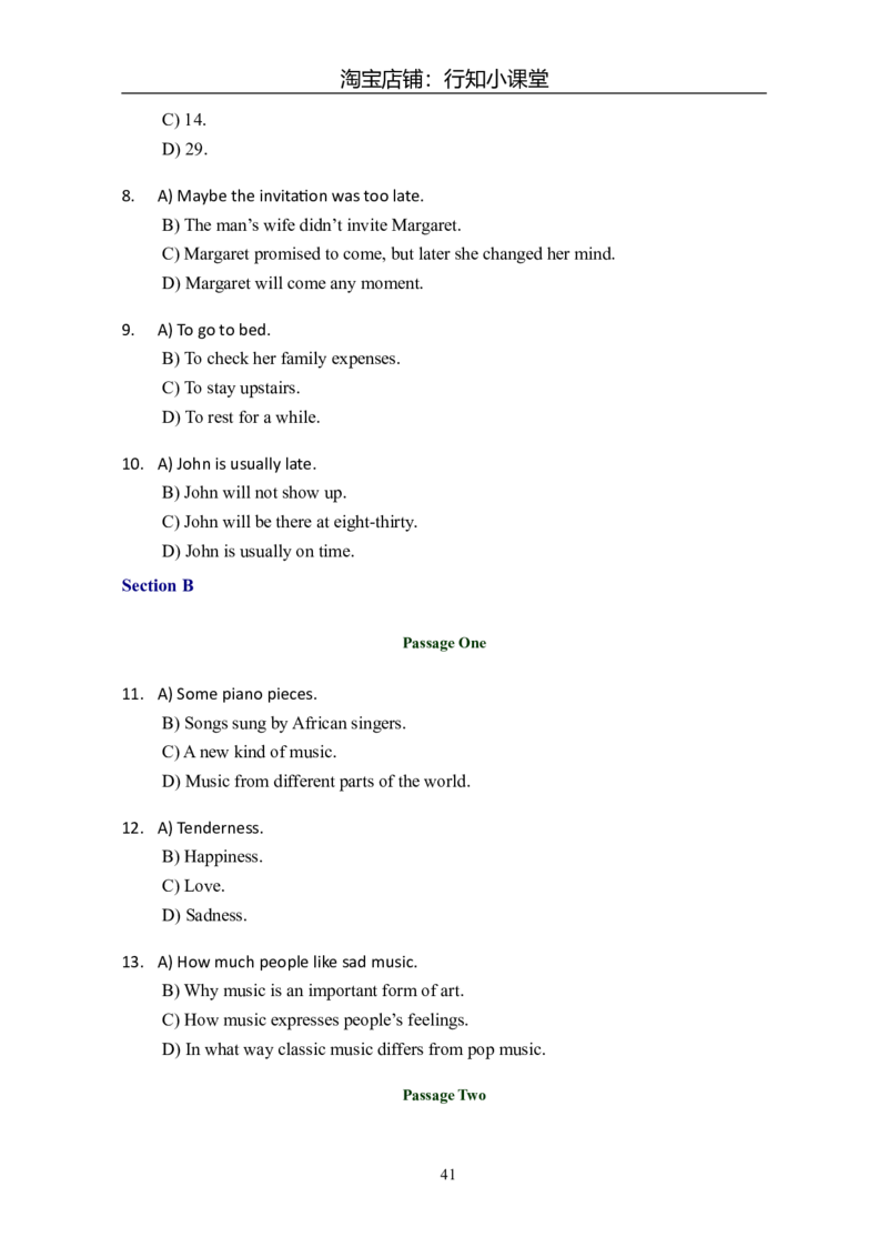 大学英语六级(CET-6)历年真题大全[90-07年37套]_英语四六级整合_英语四六级真题版本二此版为主此文件夹会持续更新_六级真题_1.六级真题+答案解析+听力音频_1990&mdash;2007年6月CET6