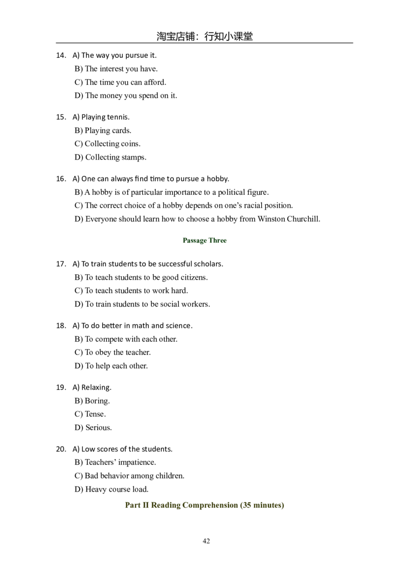 大学英语六级(CET-6)历年真题大全[90-07年37套]_英语四六级整合_英语四六级真题版本二此版为主此文件夹会持续更新_六级真题_1.六级真题+答案解析+听力音频_1990&mdash;2007年6月CET6