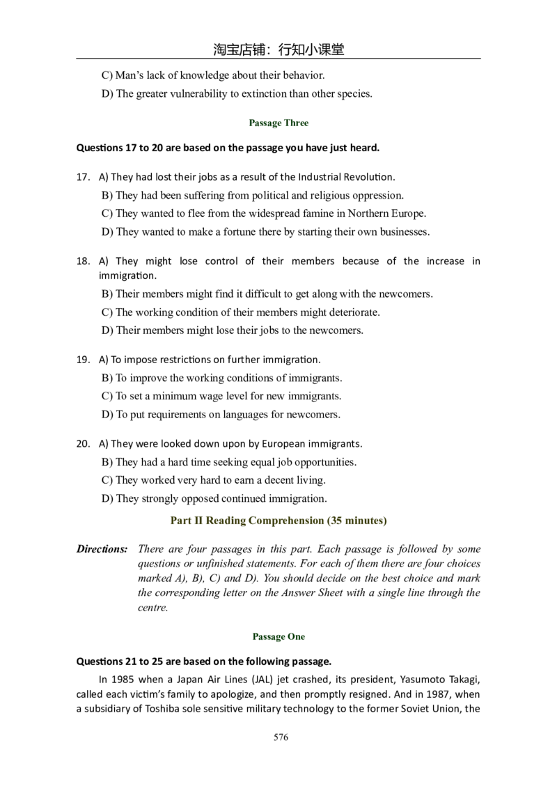 大学英语六级(CET-6)历年真题大全[90-07年37套]_英语四六级整合_英语四六级真题版本二此版为主此文件夹会持续更新_六级真题_1.六级真题+答案解析+听力音频_1990&mdash;2007年6月CET6