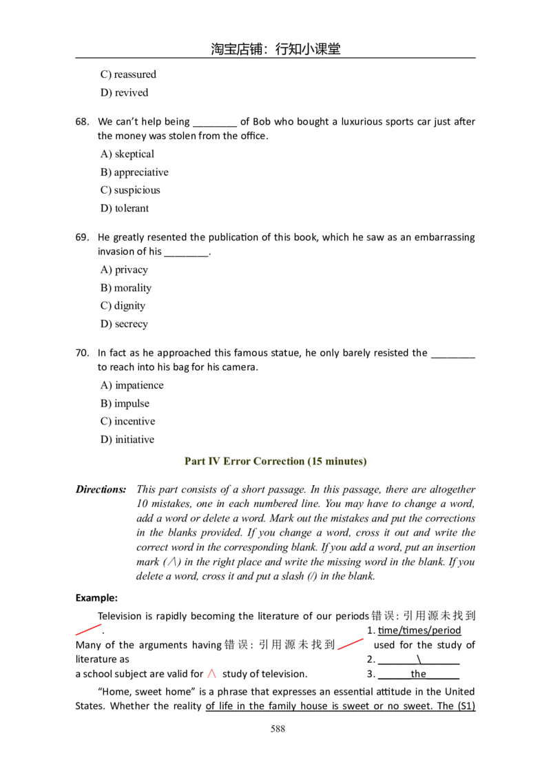 大学英语六级(CET-6)历年真题大全[90-07年37套]_英语四六级整合_英语四六级真题版本二此版为主此文件夹会持续更新_六级真题_1.六级真题+答案解析+听力音频_1990&mdash;2007年6月CET6