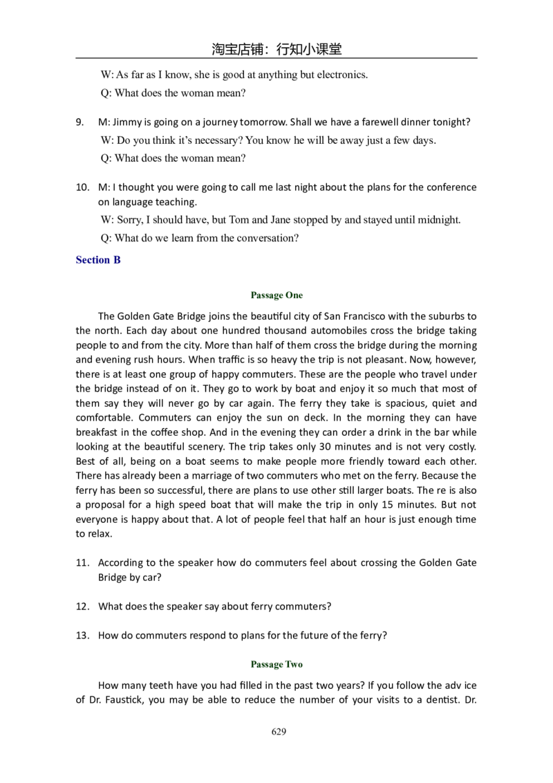 大学英语六级(CET-6)历年真题大全[90-07年37套]_英语四六级整合_英语四六级真题版本二此版为主此文件夹会持续更新_六级真题_1.六级真题+答案解析+听力音频_1990&mdash;2007年6月CET6