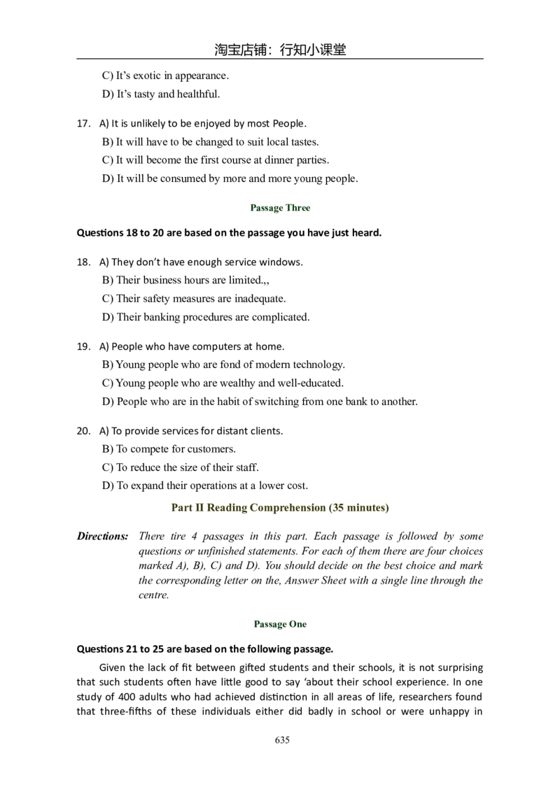 大学英语六级(CET-6)历年真题大全[90-07年37套]_英语四六级整合_英语四六级真题版本二此版为主此文件夹会持续更新_六级真题_1.六级真题+答案解析+听力音频_1990&mdash;2007年6月CET6