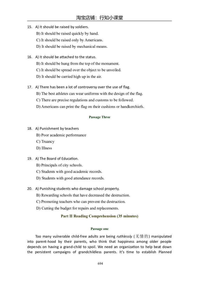 大学英语六级(CET-6)历年真题大全[90-07年37套]_英语四六级整合_英语四六级真题版本二此版为主此文件夹会持续更新_六级真题_1.六级真题+答案解析+听力音频_1990&mdash;2007年6月CET6