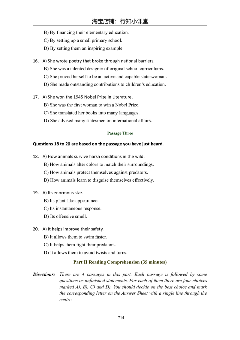 大学英语六级(CET-6)历年真题大全[90-07年37套]_英语四六级整合_英语四六级真题版本二此版为主此文件夹会持续更新_六级真题_1.六级真题+答案解析+听力音频_1990&mdash;2007年6月CET6