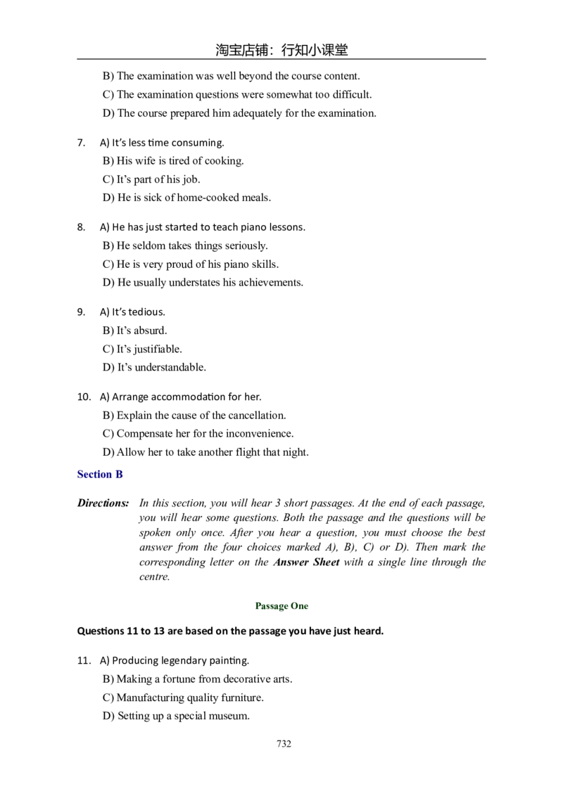 大学英语六级(CET-6)历年真题大全[90-07年37套]_英语四六级整合_英语四六级真题版本二此版为主此文件夹会持续更新_六级真题_1.六级真题+答案解析+听力音频_1990&mdash;2007年6月CET6