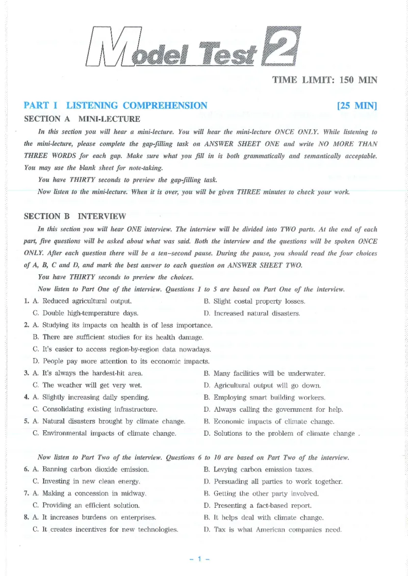 Modeltest2​_2025专四专八真题及备考资料_2009-2024专八真题+备考资料_24专八预测押题卷_专八押题卷7套_第2套预测+解析+听力