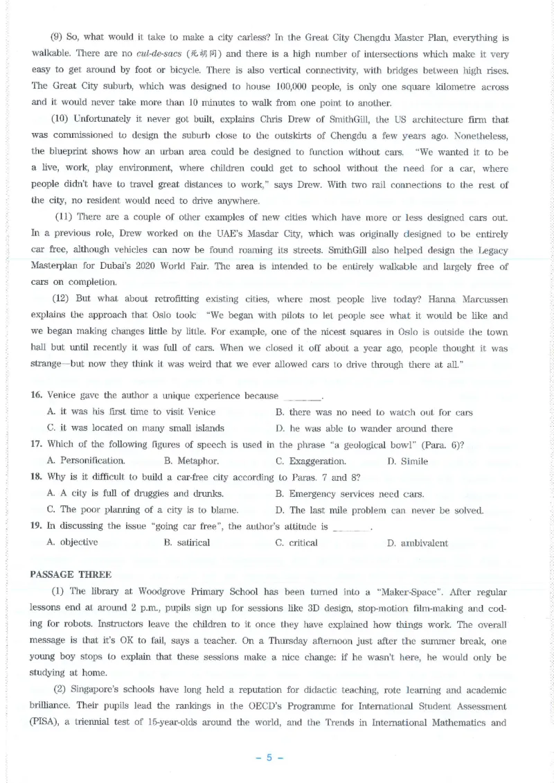 Modeltest2​_2025专四专八真题及备考资料_2009-2024专八真题+备考资料_24专八预测押题卷_专八押题卷7套_第2套预测+解析+听力