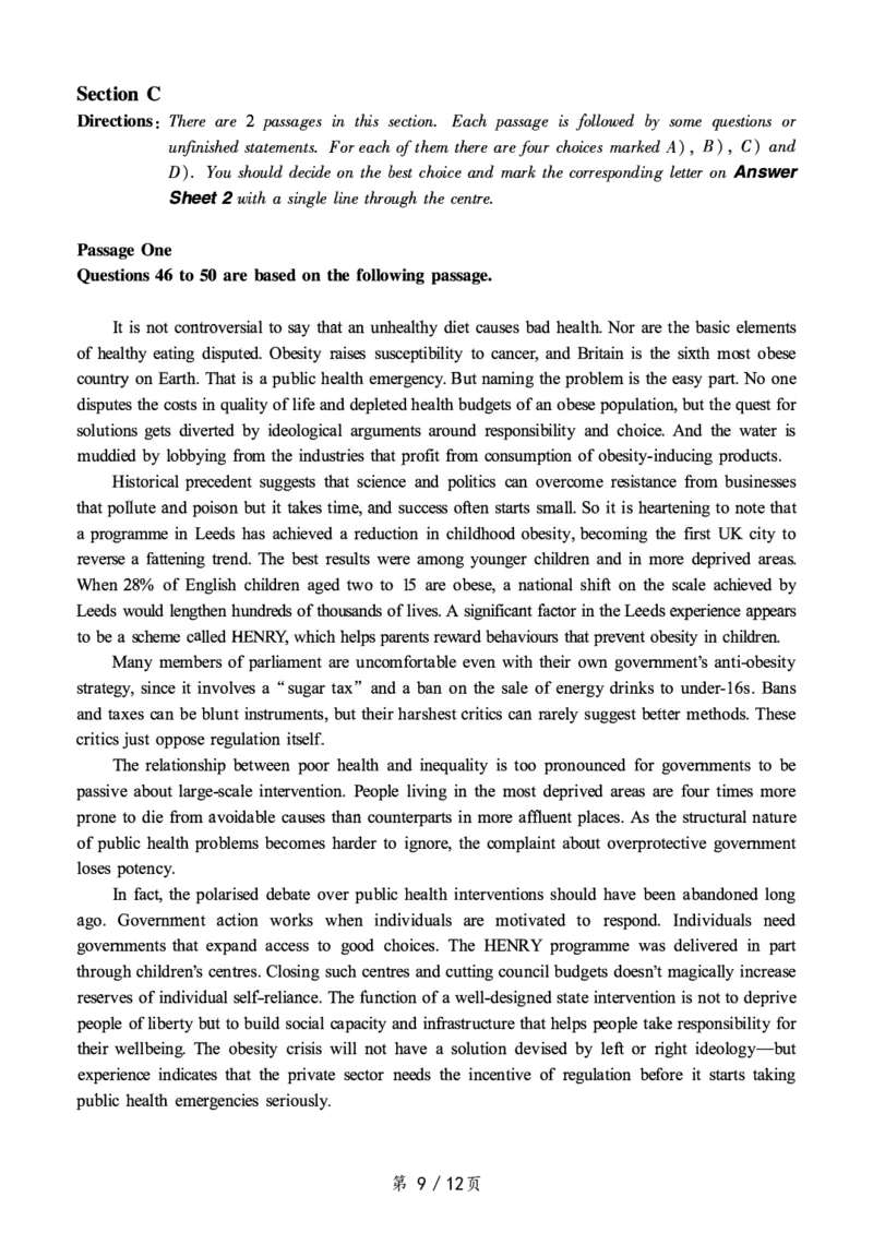 ❤打印版真题2018-2022.06六级真题❤_英语四六级整合_英语四六级真题版本二此版为主此文件夹会持续更新_六级真题_1.六级真题+答案解析+听力音频_2014年-2022年真题解析音频