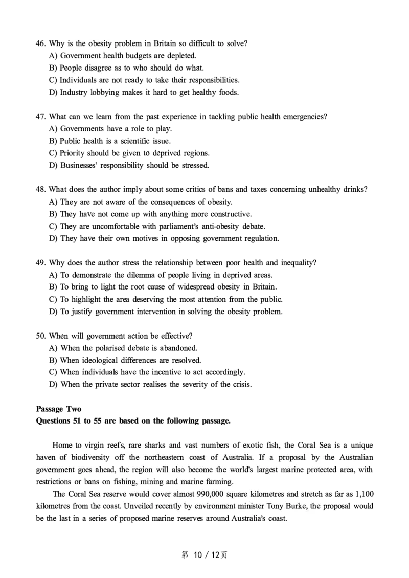 ❤打印版真题2018-2022.06六级真题❤_英语四六级整合_英语四六级真题版本二此版为主此文件夹会持续更新_六级真题_1.六级真题+答案解析+听力音频_2014年-2022年真题解析音频