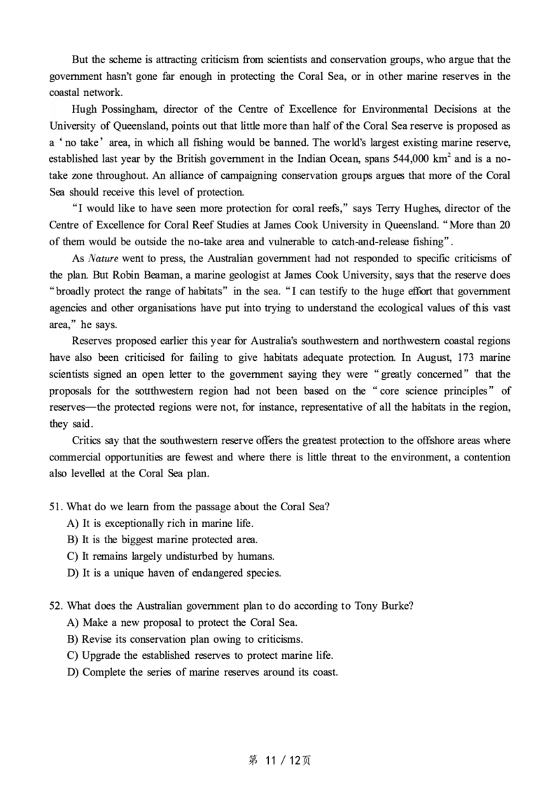 ❤打印版真题2018-2022.06六级真题❤_英语四六级整合_英语四六级真题版本二此版为主此文件夹会持续更新_六级真题_1.六级真题+答案解析+听力音频_2014年-2022年真题解析音频