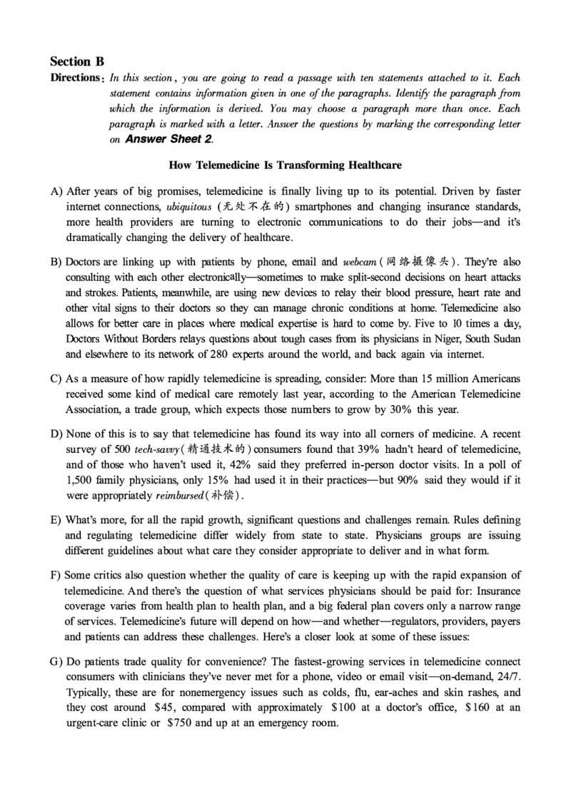 ❤打印版真题2018-2022.06六级真题❤_英语四六级整合_英语四六级真题版本二此版为主此文件夹会持续更新_六级真题_1.六级真题+答案解析+听力音频_2014年-2022年真题解析音频