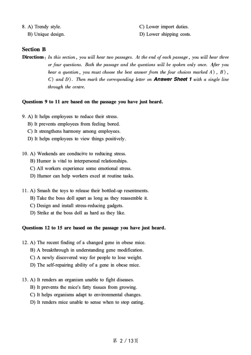 ❤打印版真题2018-2022.06六级真题❤_英语四六级整合_英语四六级真题版本二此版为主此文件夹会持续更新_六级真题_1.六级真题+答案解析+听力音频_2014年-2022年真题解析音频