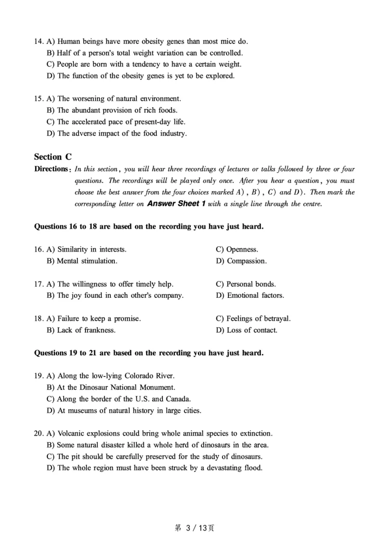 ❤打印版真题2018-2022.06六级真题❤_英语四六级整合_英语四六级真题版本二此版为主此文件夹会持续更新_六级真题_1.六级真题+答案解析+听力音频_2014年-2022年真题解析音频