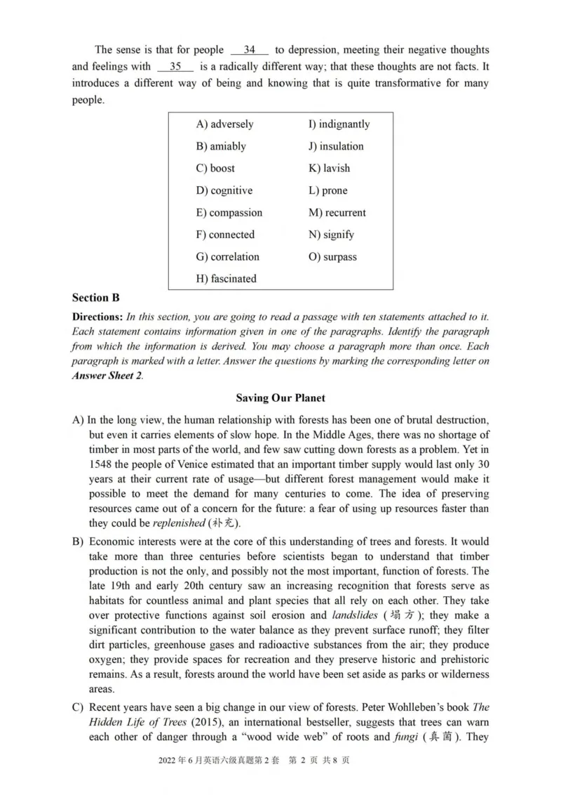❤打印版真题2018-2022.06六级真题❤_英语四六级整合_英语四六级真题版本二此版为主此文件夹会持续更新_六级真题_1.六级真题+答案解析+听力音频_2014年-2022年真题解析音频
