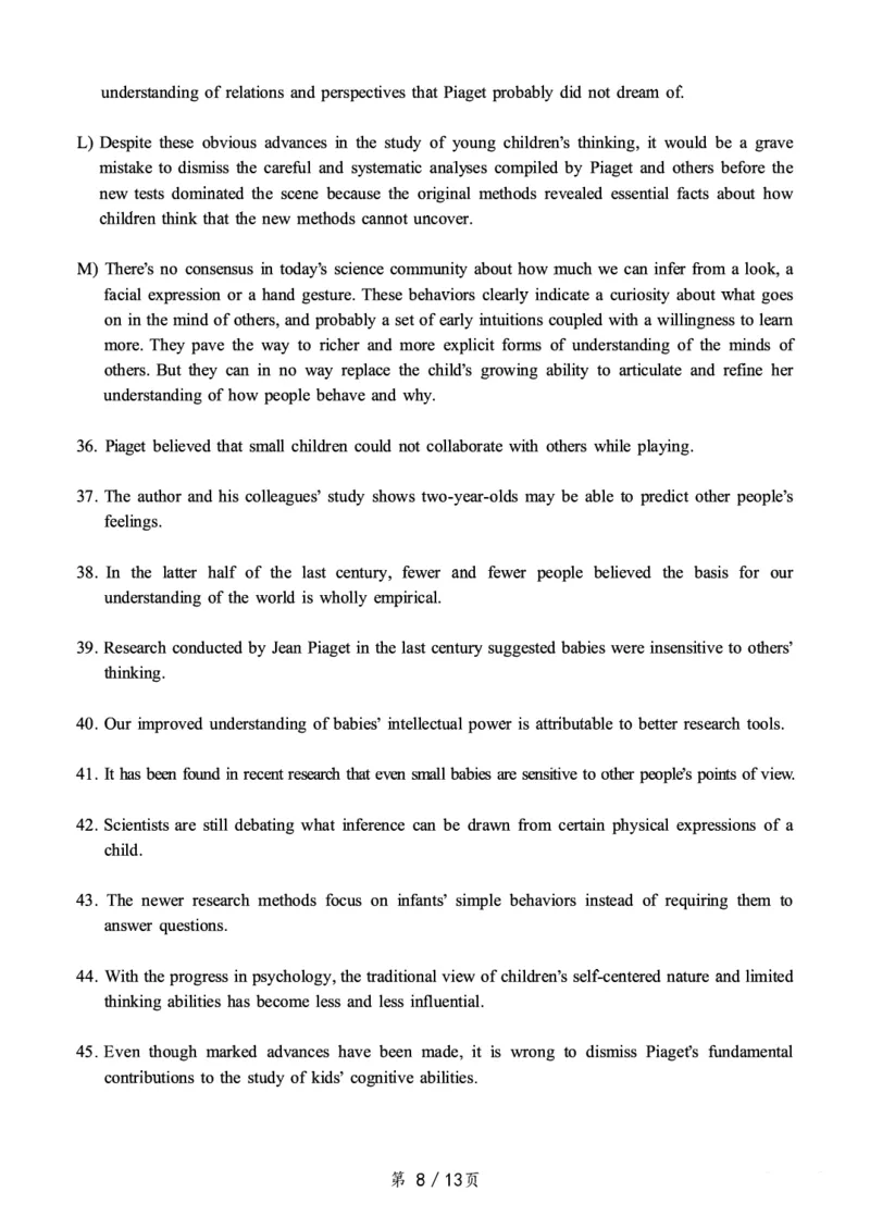 ❤打印版真题2018-2022.06六级真题❤_英语四六级整合_英语四六级真题版本二此版为主此文件夹会持续更新_六级真题_1.六级真题+答案解析+听力音频_2014年-2022年真题解析音频