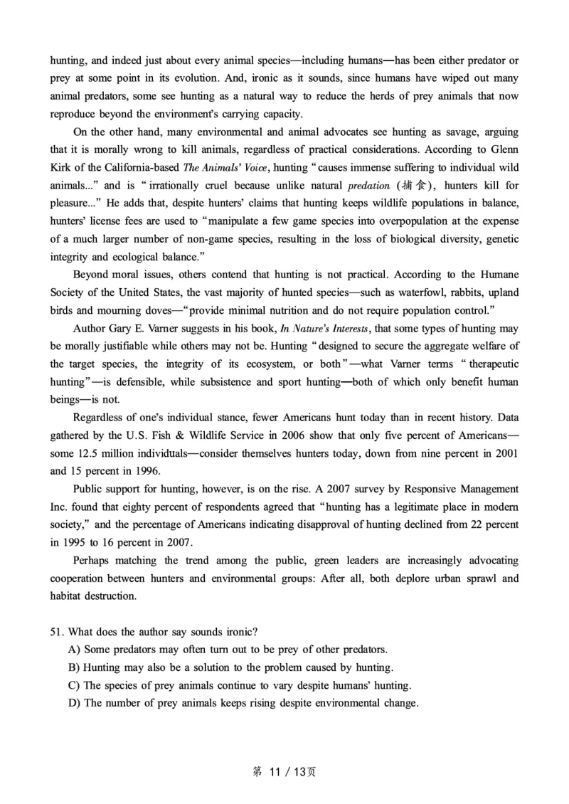 ❤打印版真题2018-2022.06六级真题❤_英语四六级整合_英语四六级真题版本二此版为主此文件夹会持续更新_六级真题_1.六级真题+答案解析+听力音频_2014年-2022年真题解析音频