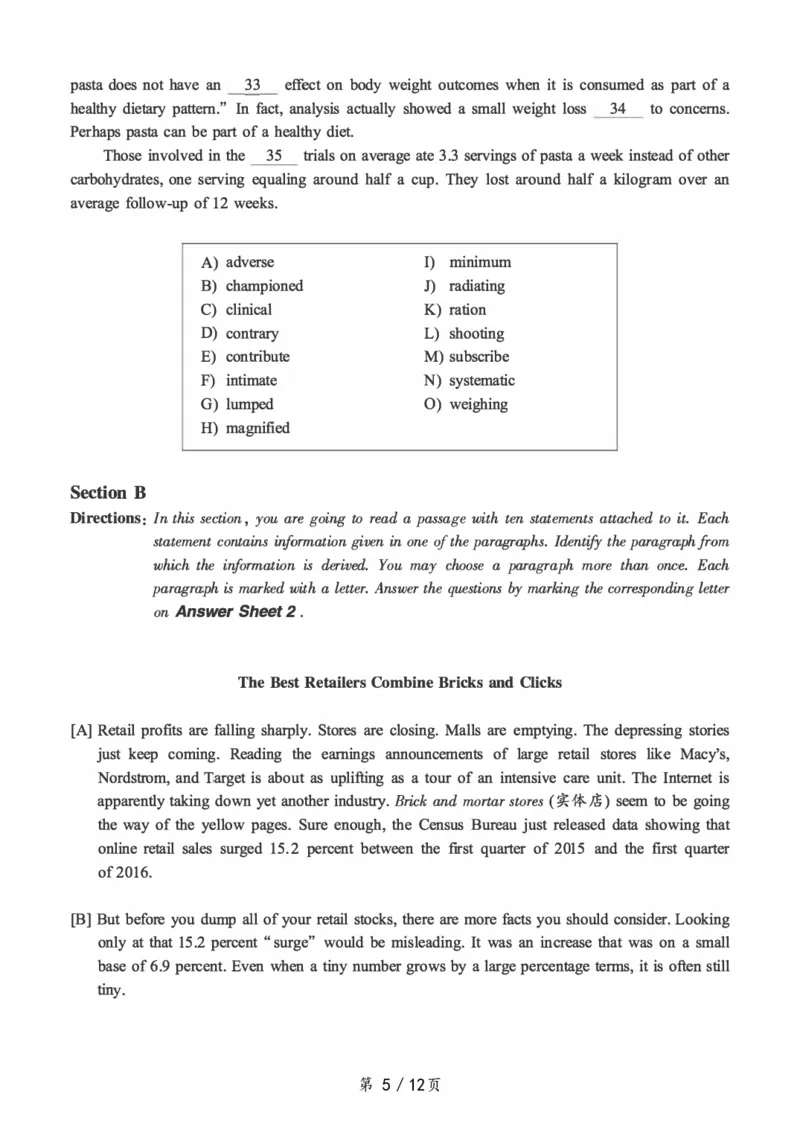 ❤打印版真题2018-2022.06六级真题❤_英语四六级整合_英语四六级真题版本二此版为主此文件夹会持续更新_六级真题_1.六级真题+答案解析+听力音频_2014年-2022年真题解析音频
