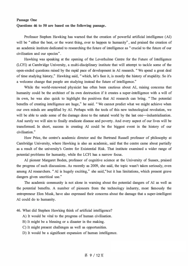 ❤打印版真题2018-2022.06六级真题❤_英语四六级整合_英语四六级真题版本二此版为主此文件夹会持续更新_六级真题_1.六级真题+答案解析+听力音频_2014年-2022年真题解析音频