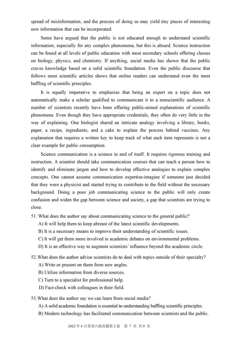 ❤打印版真题2018-2022.06六级真题❤_英语四六级整合_英语四六级真题版本二此版为主此文件夹会持续更新_六级真题_1.六级真题+答案解析+听力音频_2014年-2022年真题解析音频