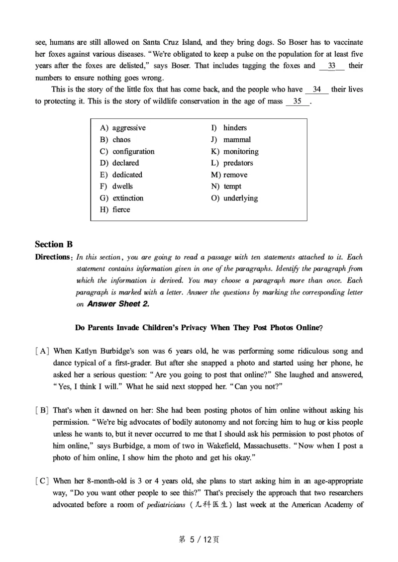 ❤打印版真题2018-2022.06六级真题❤_英语四六级整合_英语四六级真题版本二此版为主此文件夹会持续更新_六级真题_1.六级真题+答案解析+听力音频_2014年-2022年真题解析音频